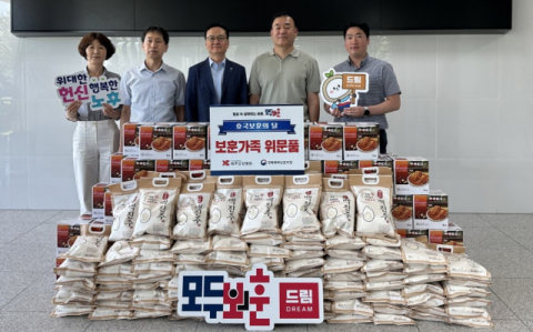 경북북부보훈지청, 관협업 취약계층 국가유공자 지원