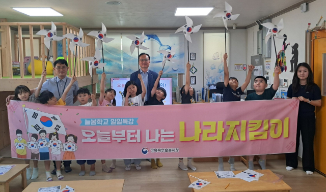 이홍균 경북북부보훈지청장