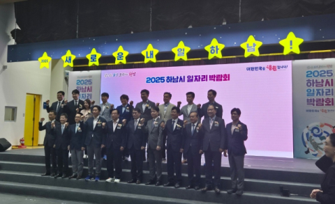 청년의 내일을 잇다…장학금에서 일자리까지, 장학재단의 현장 행보