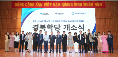 경운대, 베트남 호치민에 '경북학당' 개소…글로벌 유학생 유치 본격화