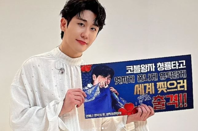 영탁막걸리 상표권 분쟁이 최종 예천양조의 유죄 확정 판결로 일단락났다. 그동안 예천양조는 광고 재계약 과정에서 