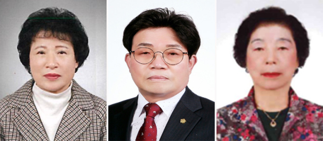 대구 남구는 임옥희, 함광식, 안순자(왼쪽부터)씨를 제35회 자랑스러운 구민상 수상자로 선정했다.