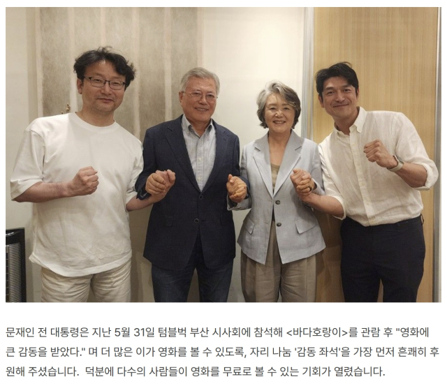 영화