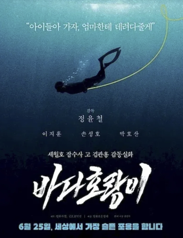영화