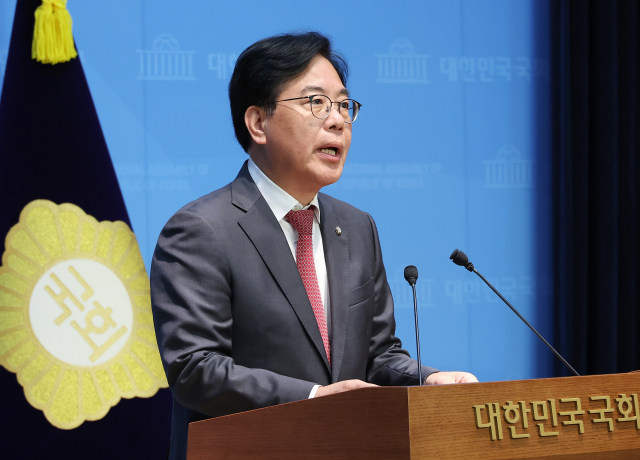 국민의힘 송언석 의원이 12일 서울 여의도 국회 소통관에서 원내대표 출마 선언을 하고 있다. 연합뉴스