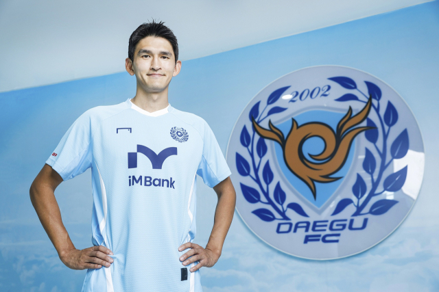 1년 반만에 대구FC로 돌아온 홍정운 선수. 대구FC 제공