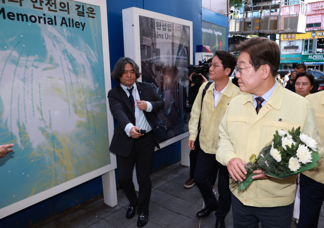 이재명 대통령이 12일 서울 용산구 이태원 참사 현장 