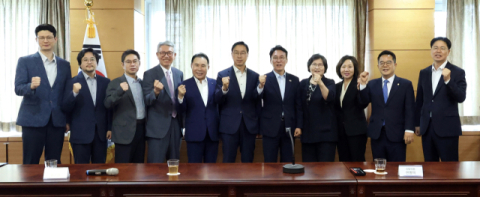 김민석 