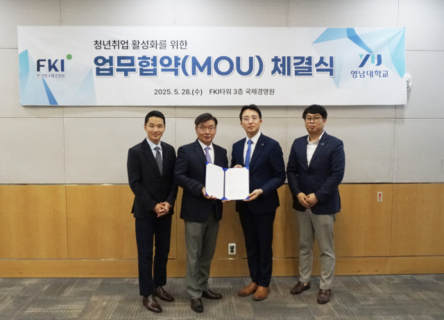 영남대가 한국경제인협회 국제경영원과 청년층 취업 활성화를 위한 업무협약을 체결했다. 영남대 제공
