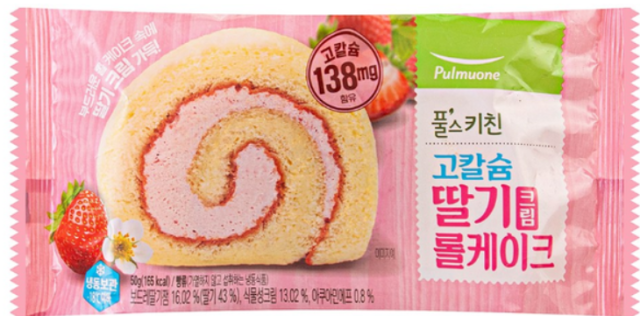 고칼슘 딸기크림 롤케이크. 식품의약품안전처 제공