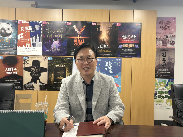 배성혁 딤프 집행위원장이 오는 20일 제19회 대구국제뮤지컬페스티벌 개막을 앞두고 본지와 인터뷰를 하고 있다. 최현정 기자