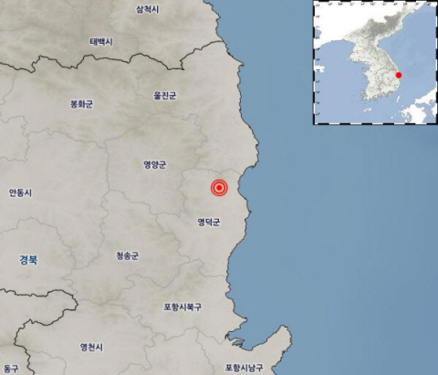 경북 영덕서 두차례 지진 발생…규모 2.0, 2.3
