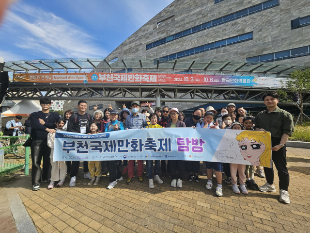 대현도서관