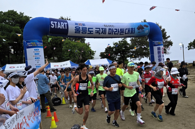 15일 울릉도서 