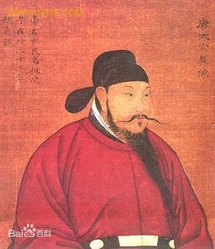 고구려를 공격했으나 안시성에서 패전하고 회군한 당 태종 이세민.