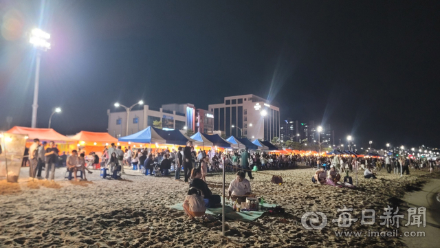 지난 14일 포항 송도해수욕장에서 진행된