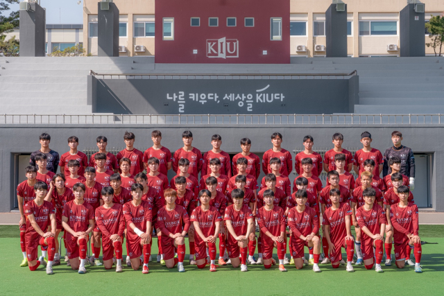 경일대 축구부는 2023년 U리그 2부 무패 우승을 달성한 뒤 1부 리그로 승격했으며, 2025년 아시아대학대회에서 정상에 오르며 대학월드컵 출전권까지 따냈다. 경일대 축구부의 모습. 경일대 제공