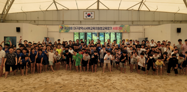 지난 11일 대구체육공원 대구씨름장에서 