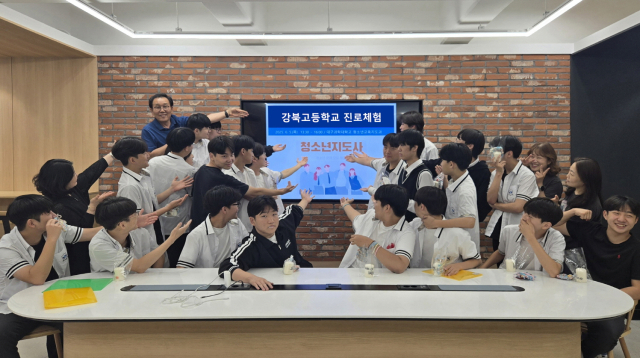 대구과학대 청소년교육지도과 실습실에서 최근 실시한 