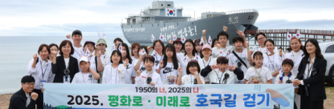 대구-경북교육청 