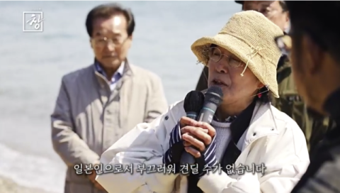 [TV] 해저탄광 수몰된 조선인 희생자들   
