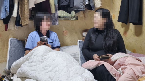 [가족 짊어진 아이들] 