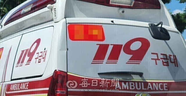 119 구급대.매일신문DB