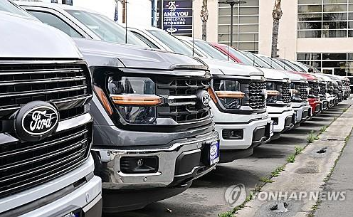 車업계 관세 부담 피해 미국으로 공장 이동 가속