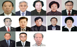 '2025 매일보훈대상' 13명 선정