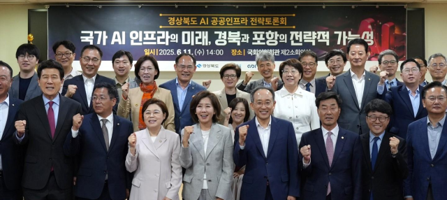 TK가 공들인 AI컴퓨팅센터, 정권 바뀌자 광주로?<br />