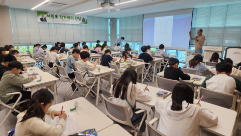 서변숲도서관,  2025년 작가초청 강연 '마음에 쉼표 하나' 개최