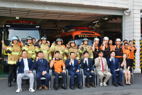 대구 남구청장, 전국소방기술경연대회 참가 중부소방서 격려 방문