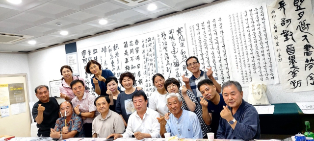 서예협회 성주지부 경북도 서예대전서 출품자 전원 입상.