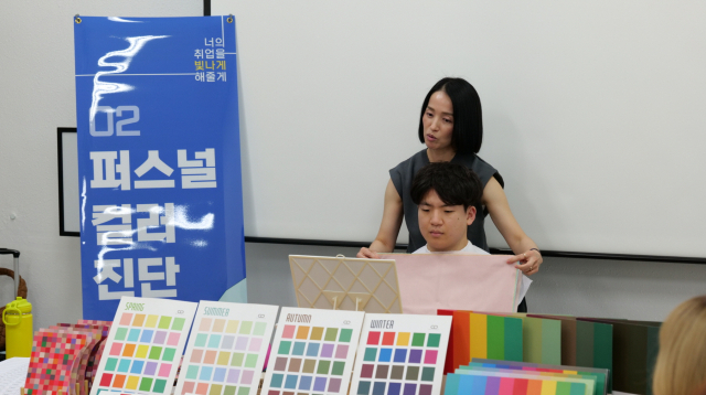 대구과학대학교에서 10일부터 13일까지 교내 두두림센터에서 진행된 