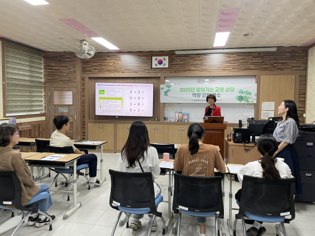 경상북도김천교육지원청(교육장 모태화) Wee센터는지난 13일부터 오는 9월까지 초·중·고등학교 12개교를 대상으로 단위 학교 중심의 