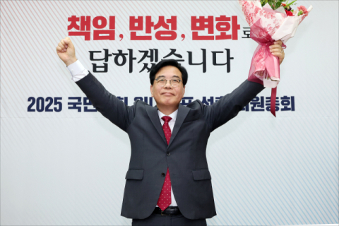국힘 새 원내사령탑 'TK 3선' 송언석…