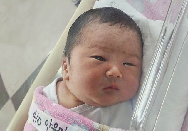안유미 산모 아기