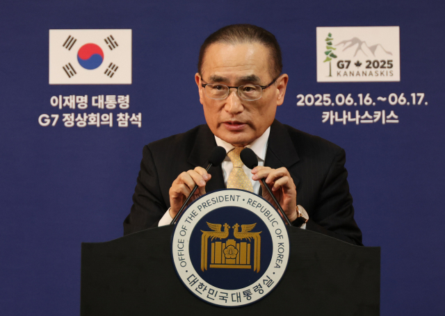 위성락 대통령실 국가안보실장이 16일(현지시간) 캐나다 앨버타주 캘거리의 한 호텔의 한국 프레스센터에서 이재명 대통령의 주요 7개국(G7) 정상회의 관련 브리핑을 하고 있다. 연합뉴스