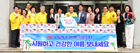 대구 동구민간사회안전망연합회, 저소득 취약계층을 위한 여름김치 700박스 전달