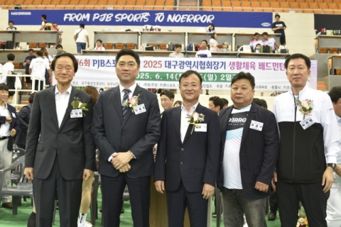 대구시협회장 생활체육 배드민턴대회 성료