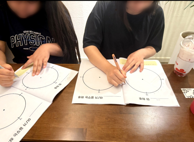 지난달 25일 가족돌봄아동 건강한 꿈키움 멘토링 프로그램 참여 모습. 초록우산 대구지역본부 제공