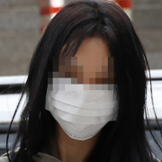 손흥민에 '임신 협박' 남녀 일당, 다음달 첫 재판