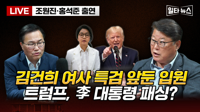 매일신문 유튜브 