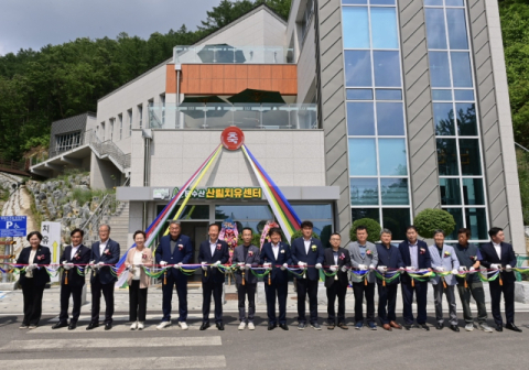 봉화군, 산림치유복지의 중심에 우뚝섰다. '문수산산림복지단지' 개장