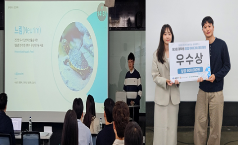 거북이 사료에서 출발한 창업…청년 창업팀 '느림'의 느리지만 단단한 도전