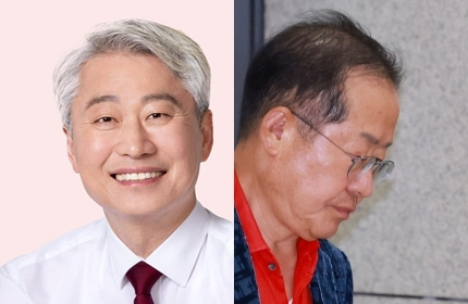 김근식, 홍준표. 페이스북, 연합뉴스
