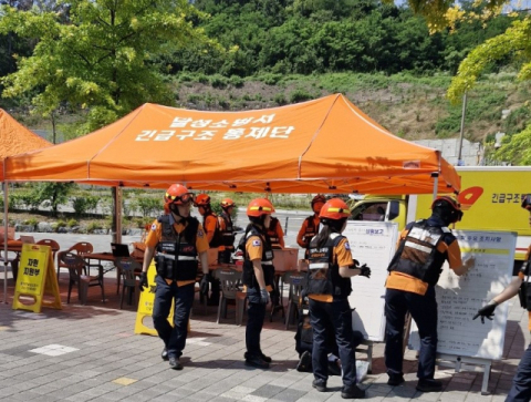 대구 달성소방서, 불시 긴급구조통제단 훈련 실시