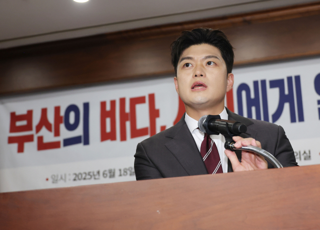 국민의힘 김용태 비상대책위원장이 18일 서울 여의도 국회도서관에서 열린 