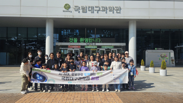 태전도서관