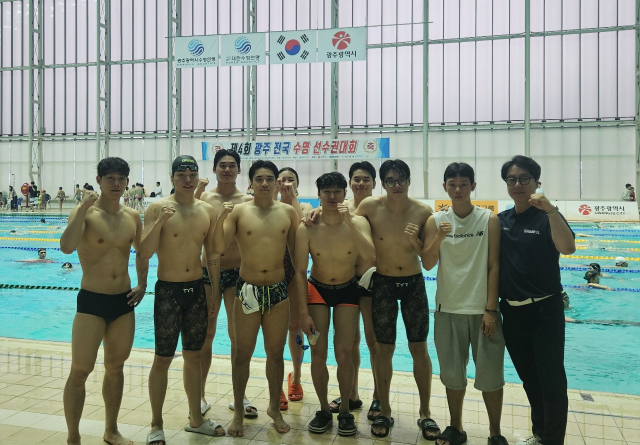 경일대 수영부가 최근 제4회 광주전국수영선수권대회 남자대학부 준우승을 거뒀다. 수영부의 모습. 경일대 제공